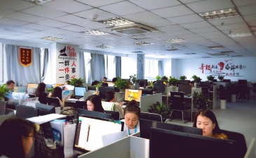 代賬公司市場部